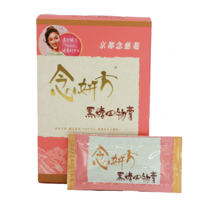 京都念慈菴 念妍坊黑糖四物膏 10包